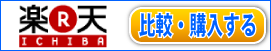 タッチであいうえお
