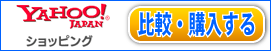 タッチであいうえお